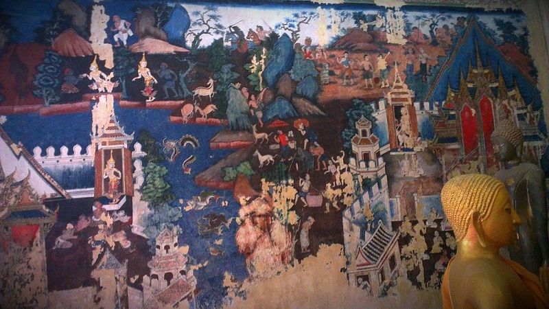 wat khian