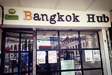 บางกอก ฮับ-3