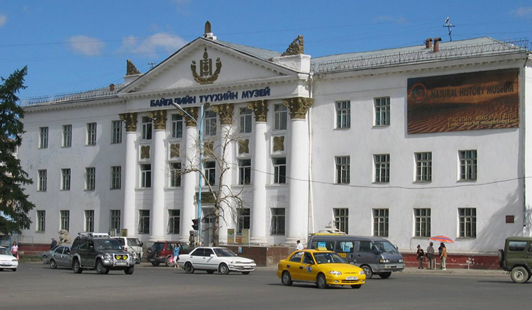 พิพิธภัณฑ์ประวัติศาสตร์ธรรมชาติ (Natural History Museum)