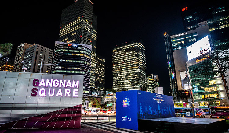 ย่านกังนัม-Gangnam-1.jpg