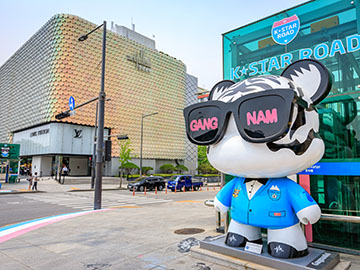 ย่านกังนัม-Gangnam-3.jpg