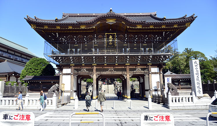 วัดนาริตะซัง-ชินโชจิ-1.jpg