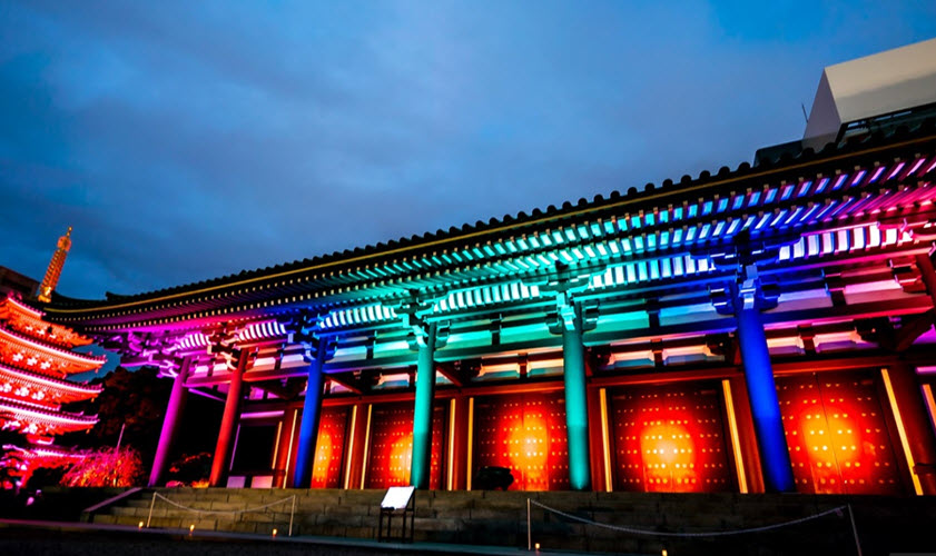 วัดโทโชจิ (Tocho-ji)