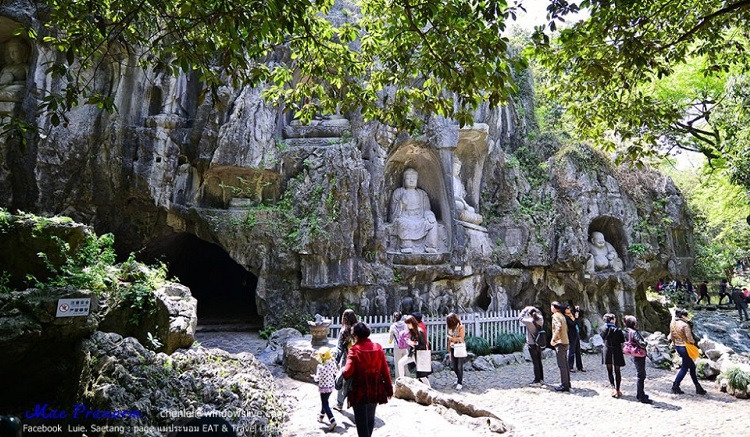 เขาเฟยไหลเฟิง(飞来峰)